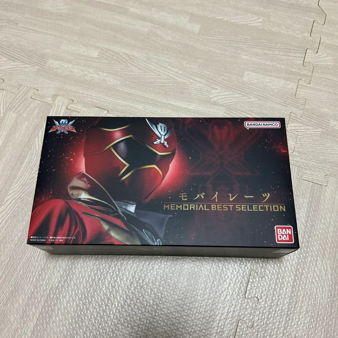 2026年最新】モバイレーツ memorial editionの人気アイテム - メルカリ