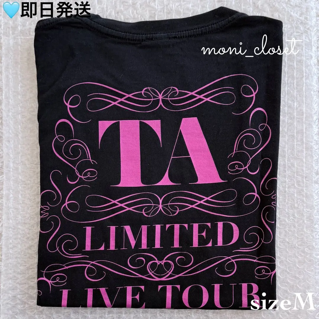 2026年最新】浜崎あゆみ tシャツ taの人気アイテム - メルカリ