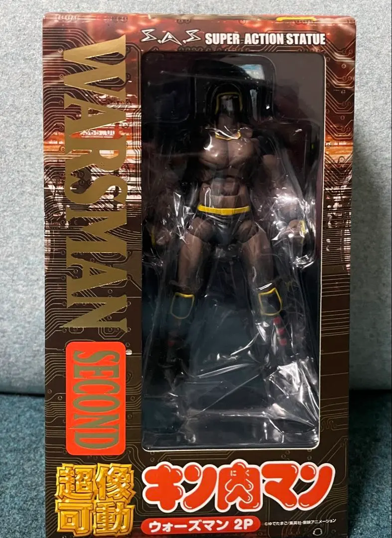 2026年最新】キン肉マン超像可動の人気アイテム - メルカリ