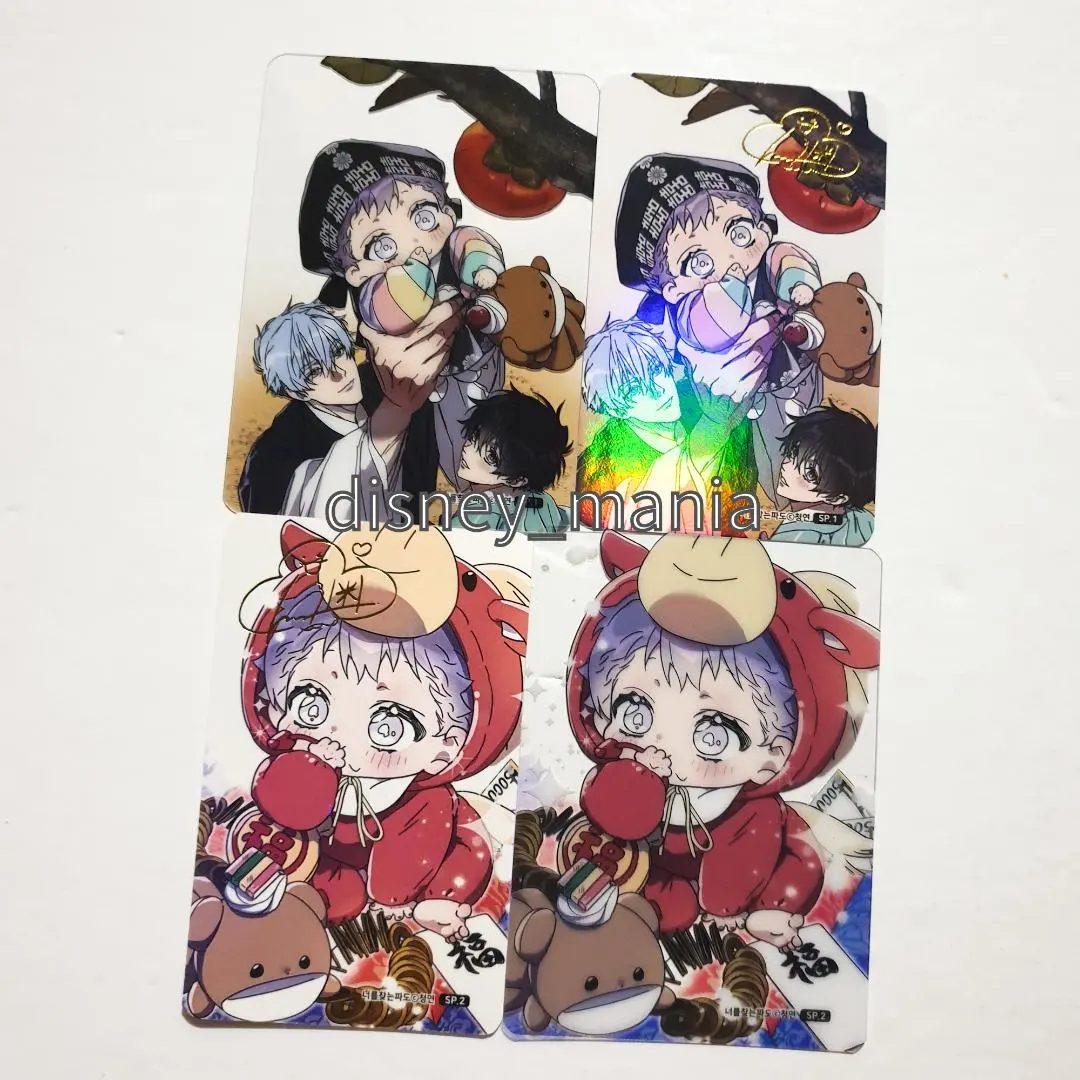 2026年最新】キミを探す波の人気アイテム - メルカリ