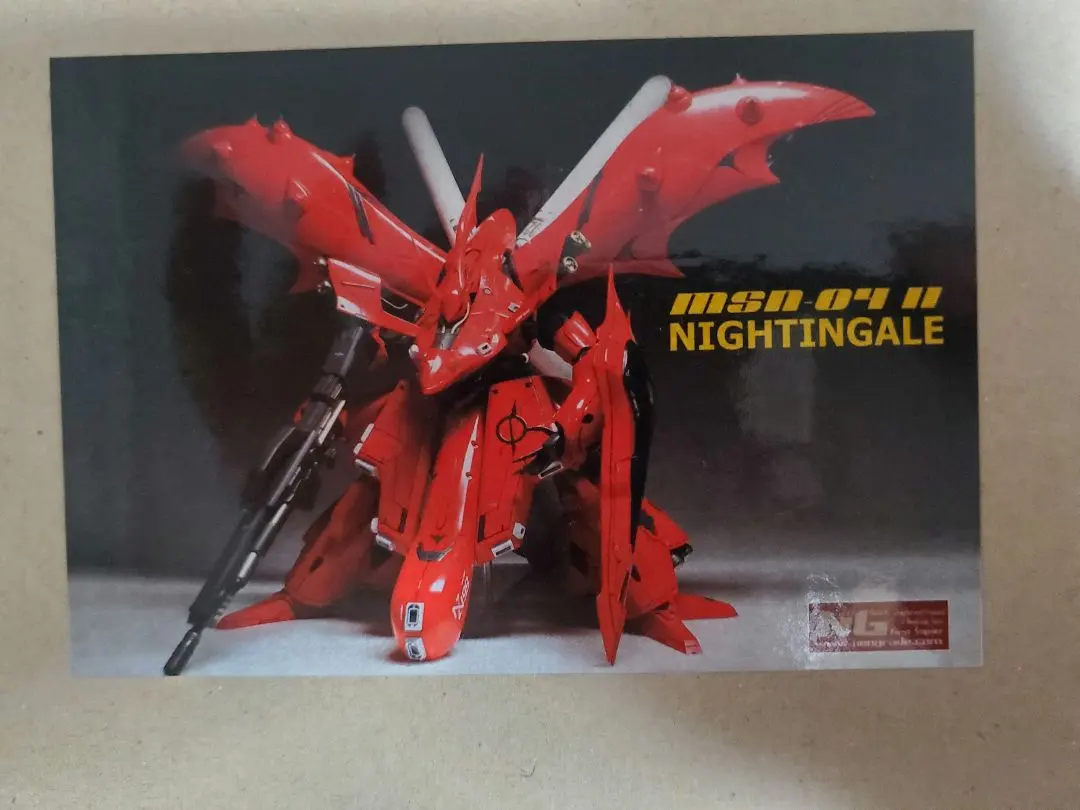 m86552996612_1.jpg?1761882856