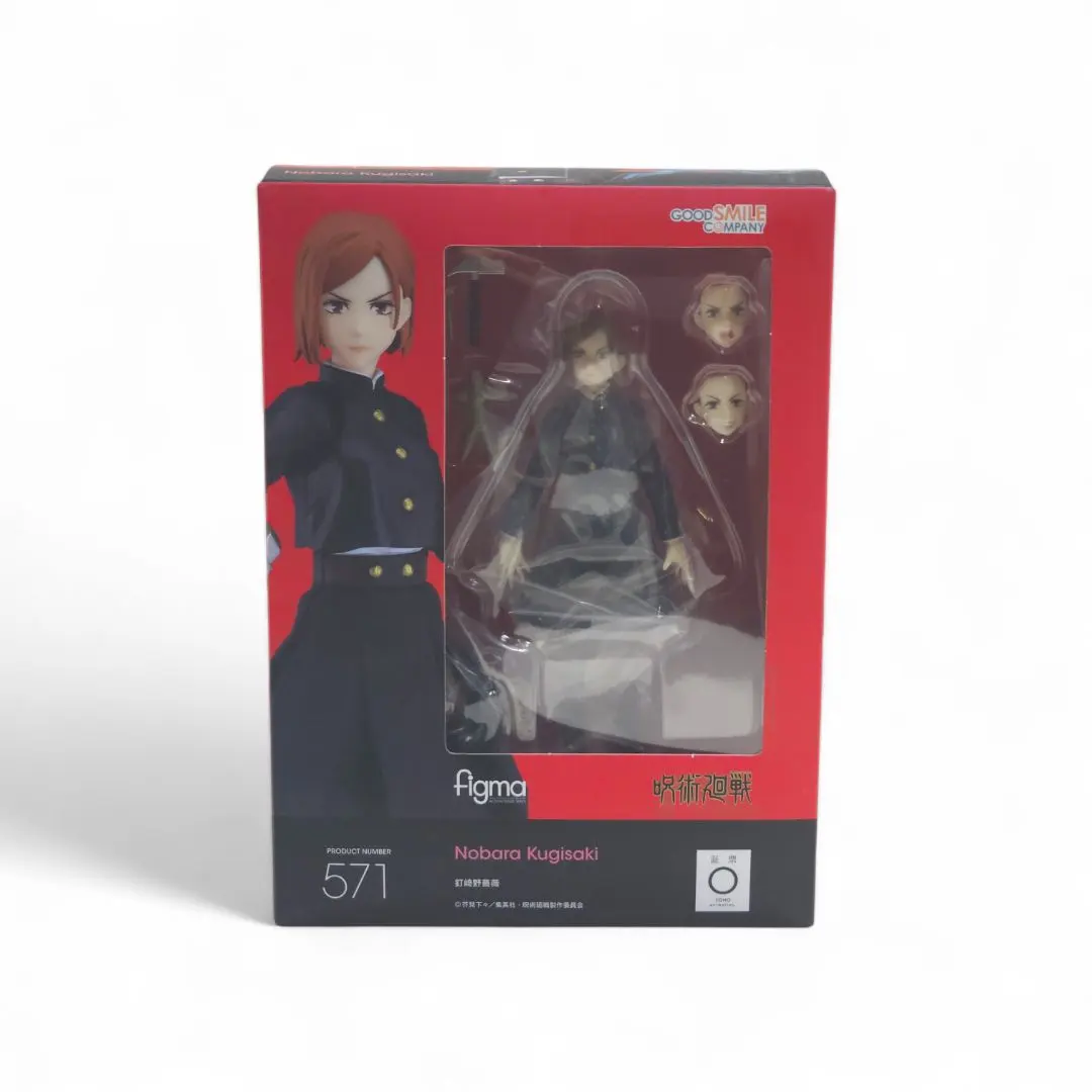 2026年最新】figma 呪術廻戦 釘崎野薔薇の人気アイテム - メルカリ