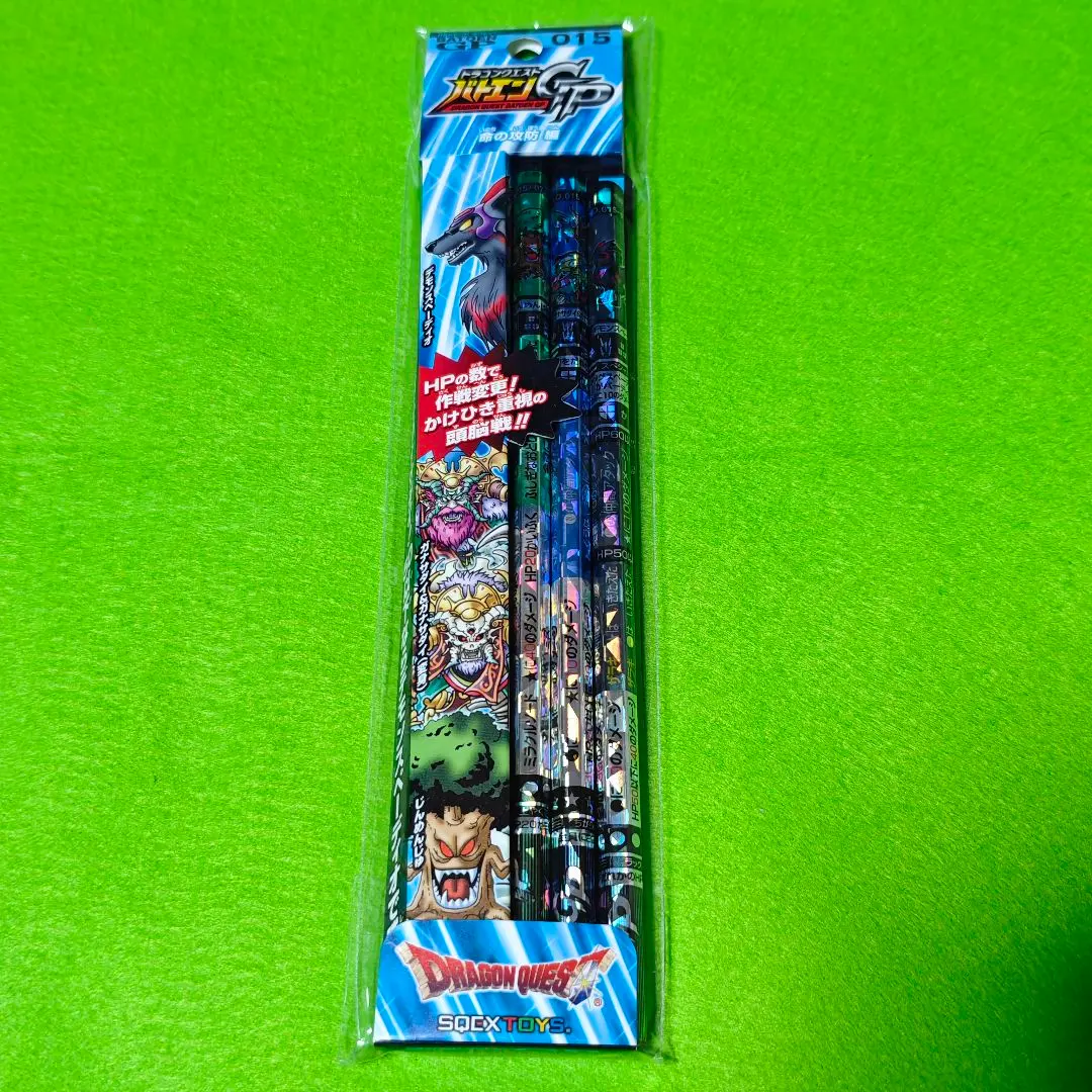 2026年最新】バトエン gpの人気アイテム - メルカリ