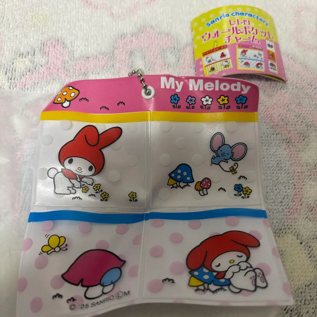 2026年最新】マイメロディ ウォールポケットの人気アイテム - メルカリ