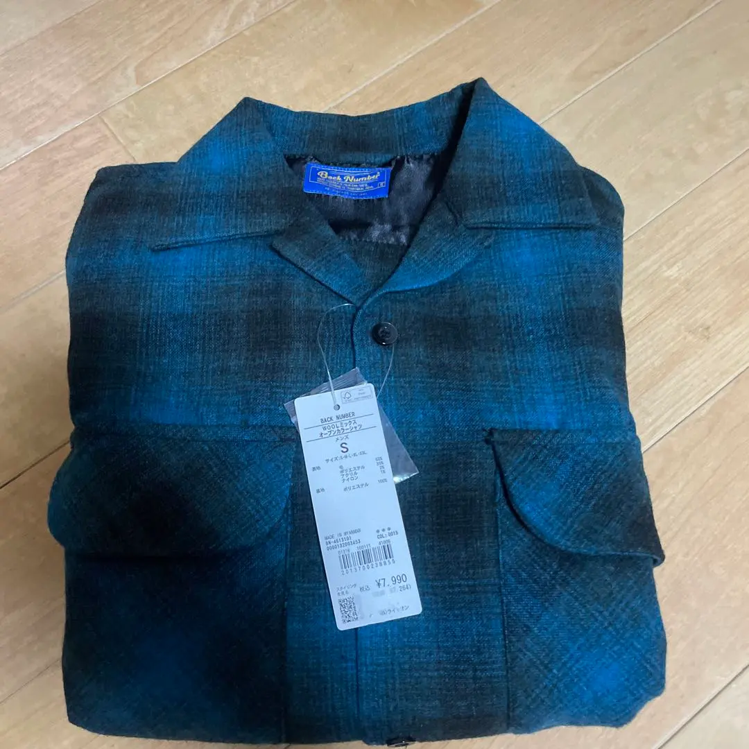 2026年最新】バックナンバー ボードシャツの人気アイテム - メルカリ