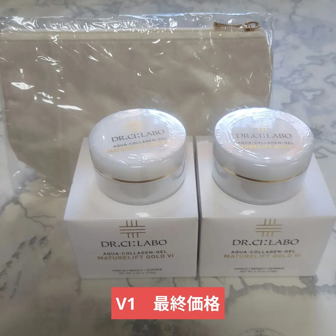 2026年最新】マチュアリフトゴールド ドクターシーラボの人気アイテム