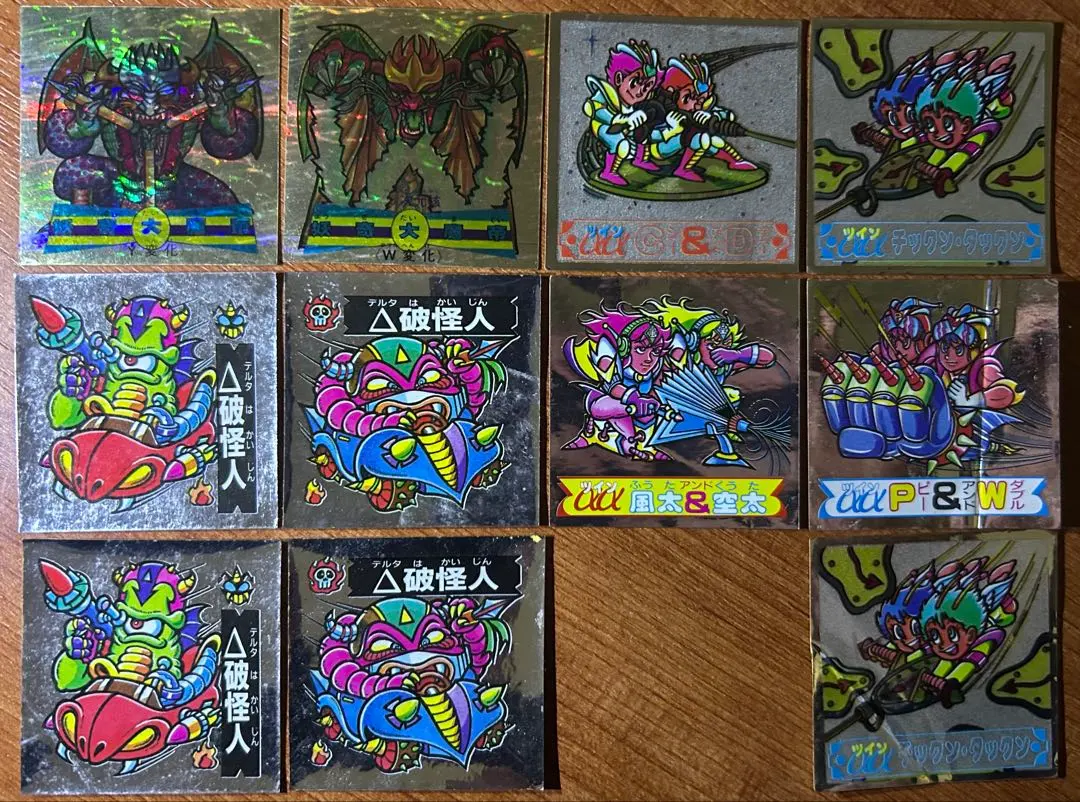 2026年最新】妖奇大魔帝の人気アイテム - メルカリ