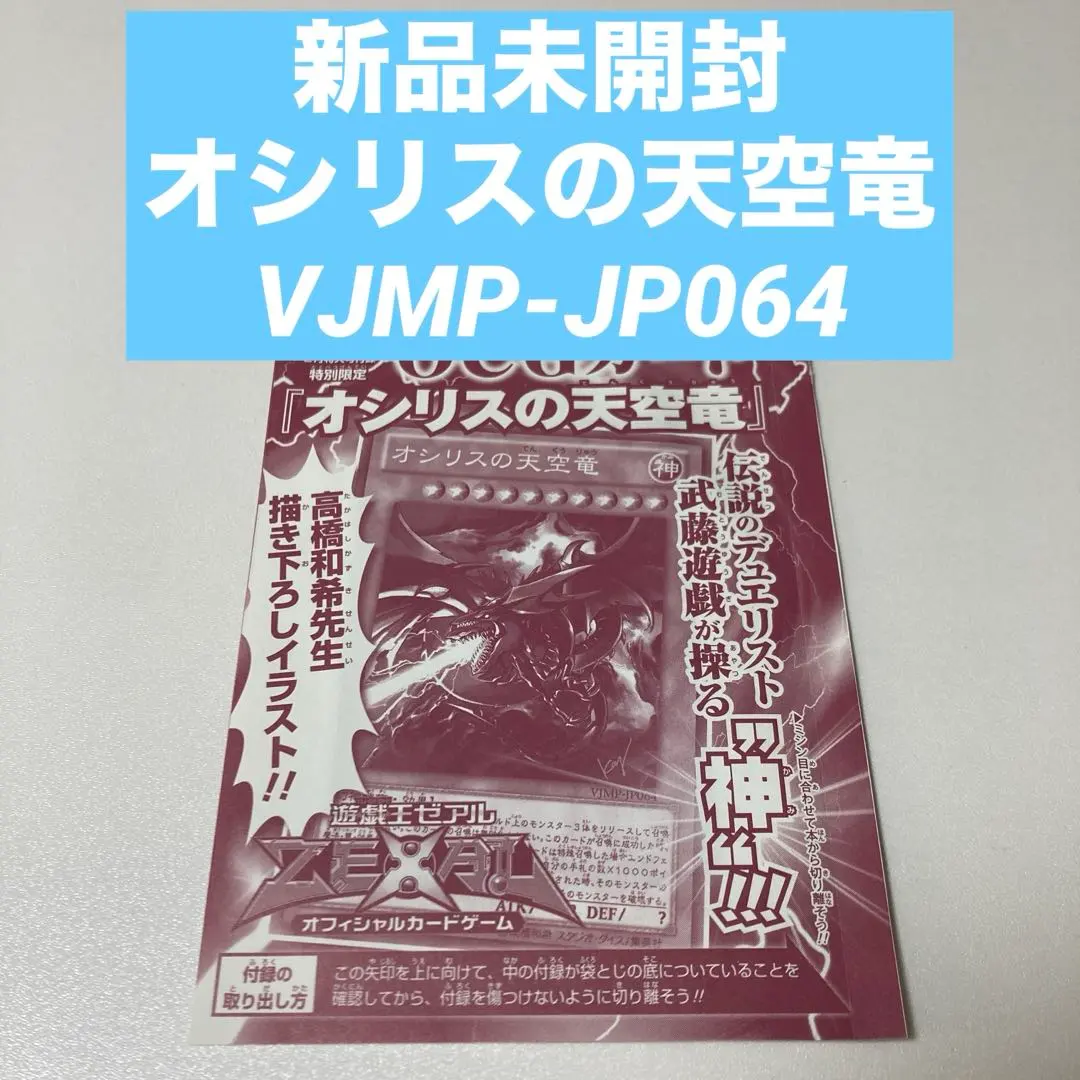 2026年最新】VJMP-jp064の人気アイテム - メルカリ