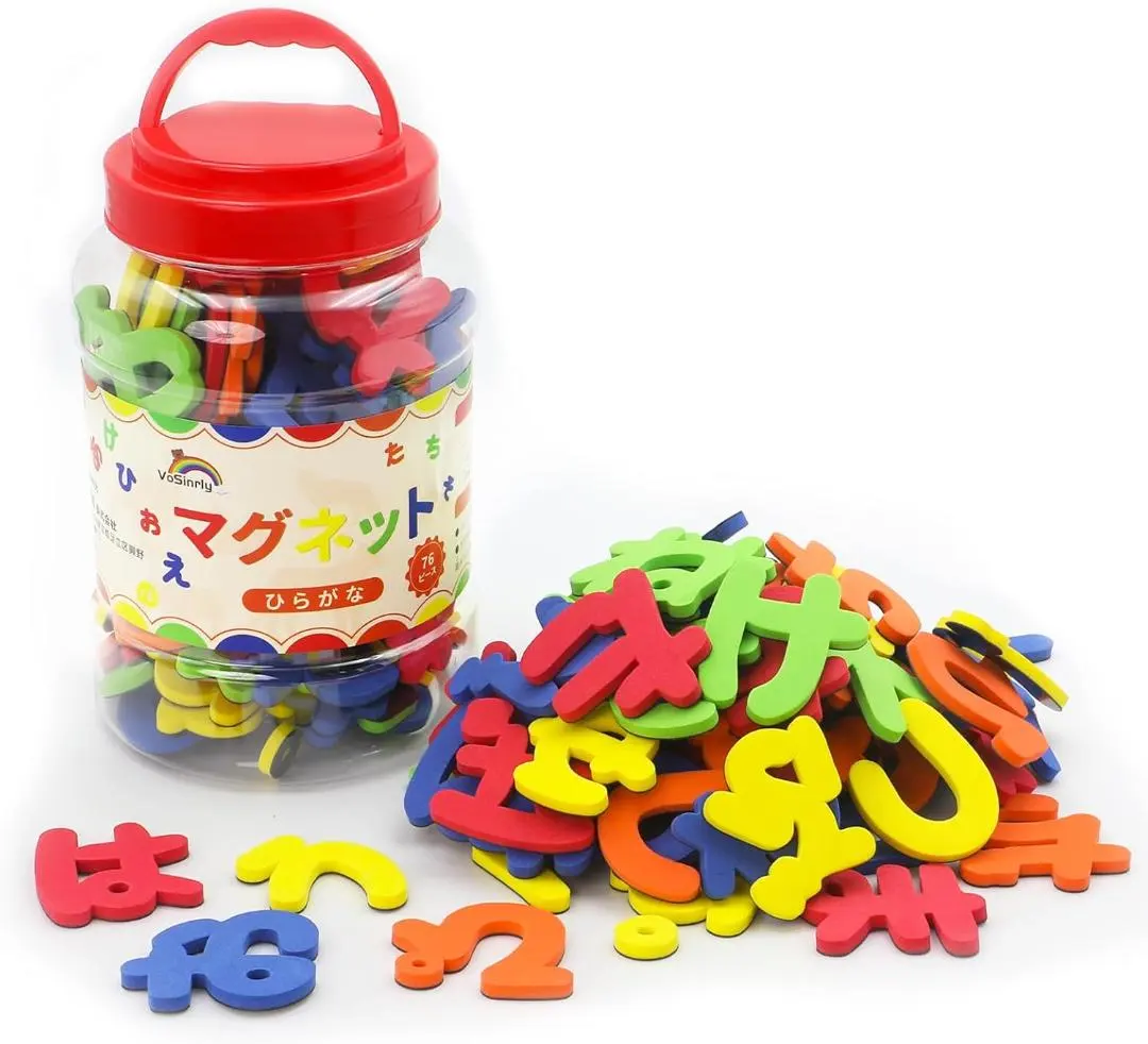 2026年最新】家庭保育園 ホワイトボードの人気アイテム - メルカリ