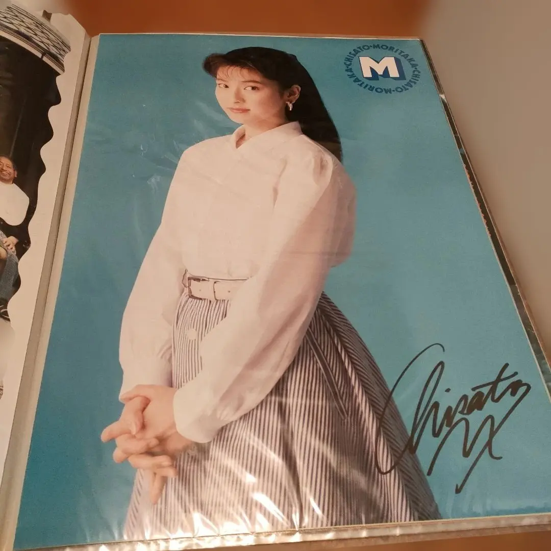 2026年最新】森高千里 サインの人気アイテム - メルカリ