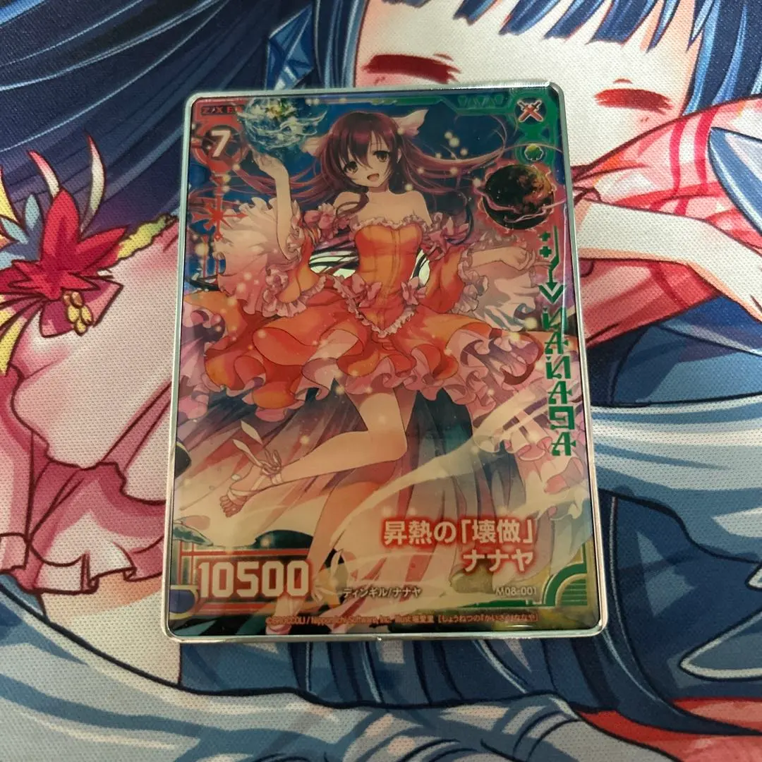 2026年最新】メタルカード z/xの人気アイテム - メルカリ