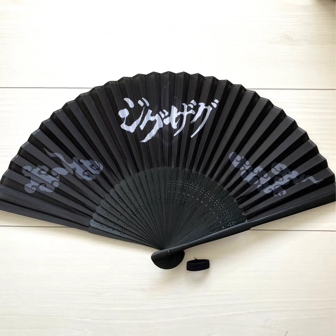 2026年最新】ジグザグ 真天地開闢集団 扇子の人気アイテム - メルカリ