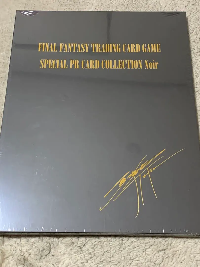 2026年最新】セフィロス サインの人気アイテム - メルカリ