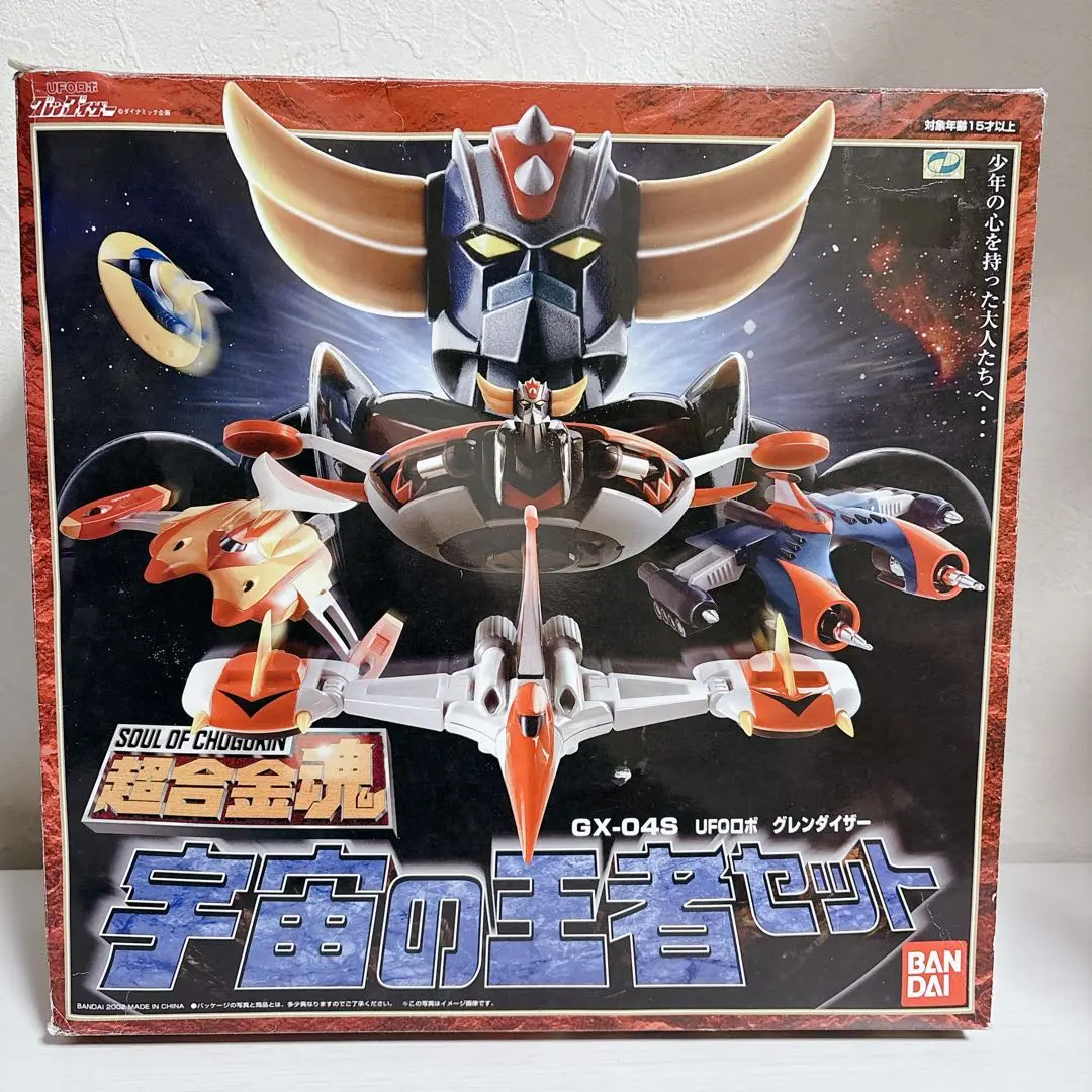 2026年最新】超合金魂 GX-04 UFOロボグレンダイザーの人気アイテム