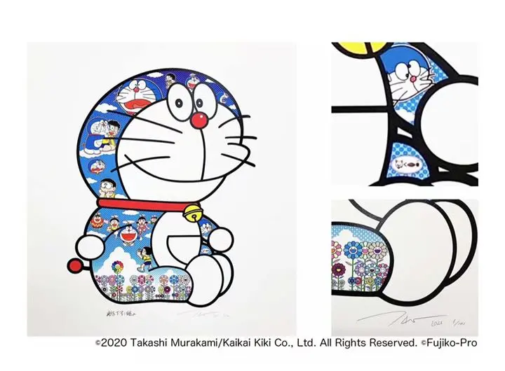 2026年最新】村上隆 版画 -ドラえもんの人気アイテム - メルカリ