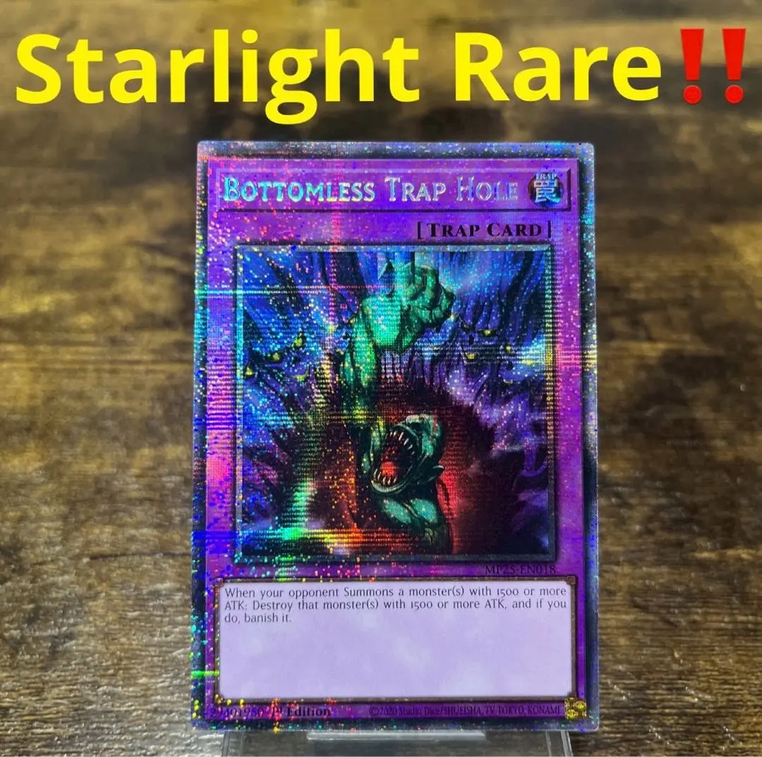 2026年最新】奈落の落とし穴 英語の人気アイテム - メルカリ