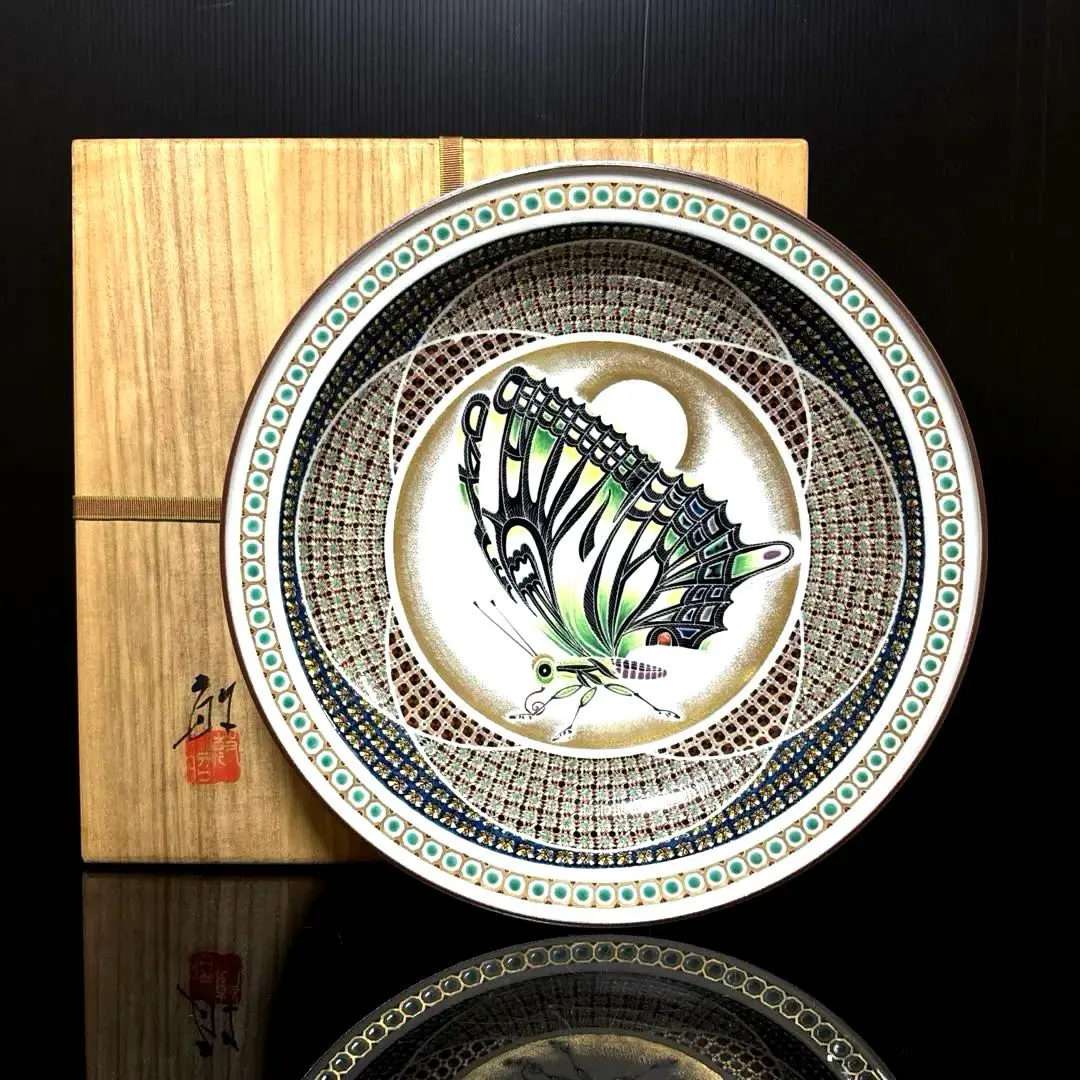 2026年最新】武腰泰山の人気アイテム - メルカリ