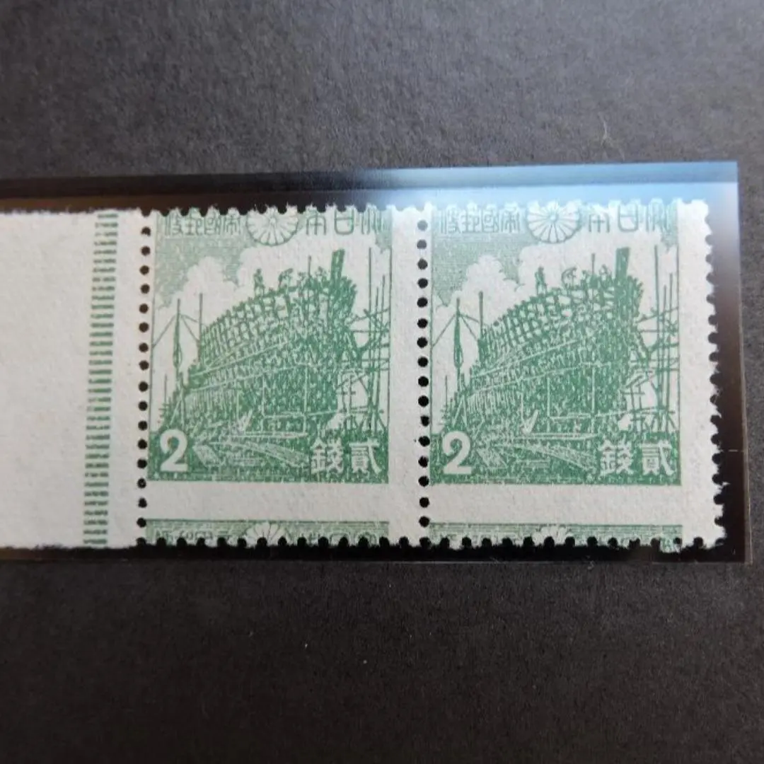 2026年最新】エラー切手の人気アイテム - メルカリ