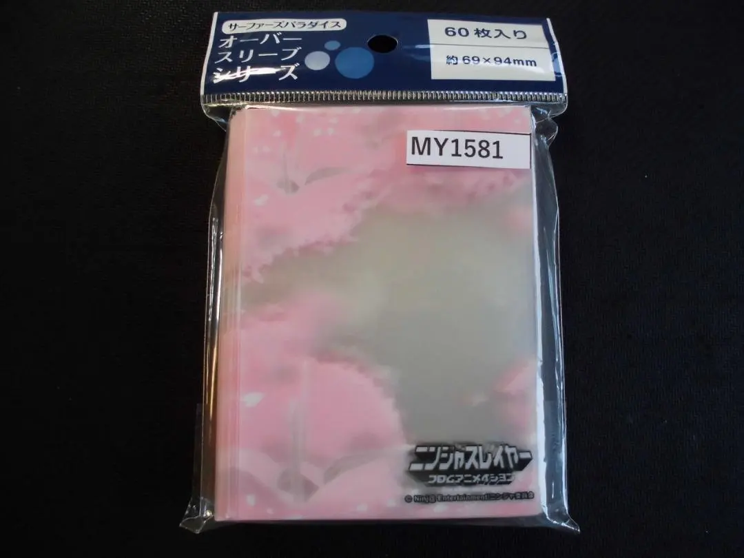 2026年最新】ニンジャスレイヤー スリーブの人気アイテム - メルカリ