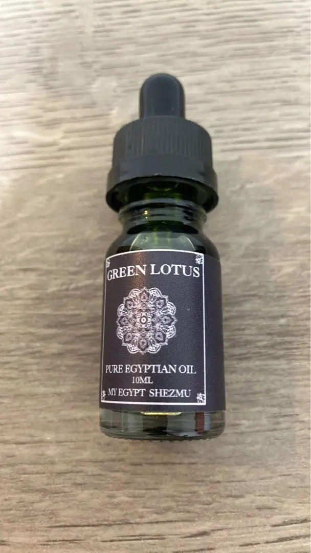 2026年最新】マイエジプト オイルの人気アイテム - メルカリ