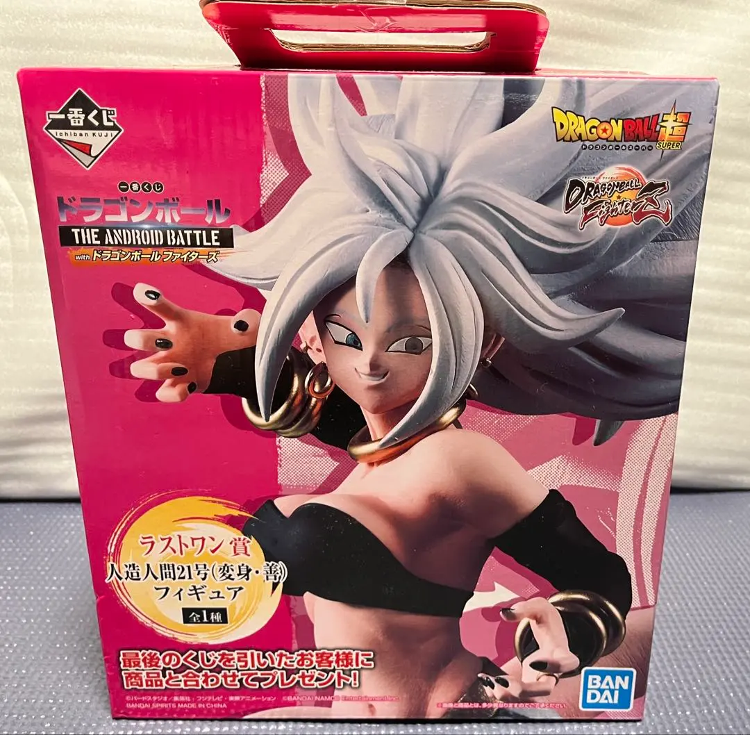 2026年最新】人造人間21号 ラストワンの人気アイテム - メルカリ