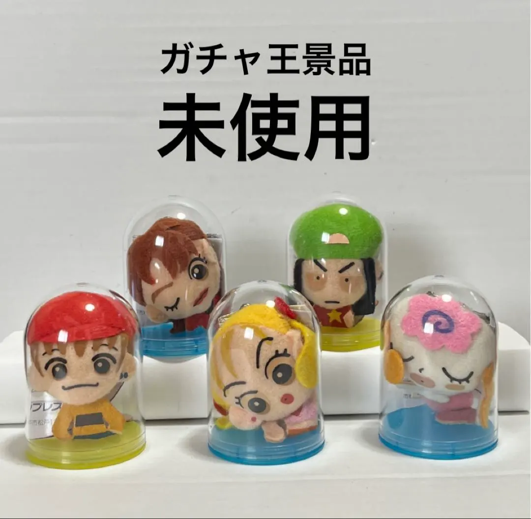 2026年最新】ご近所物語 ぬいぐるみの人気アイテム - メルカリ