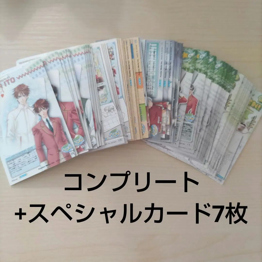 2026年最新】学園ヘヴン カードの人気アイテム - メルカリ