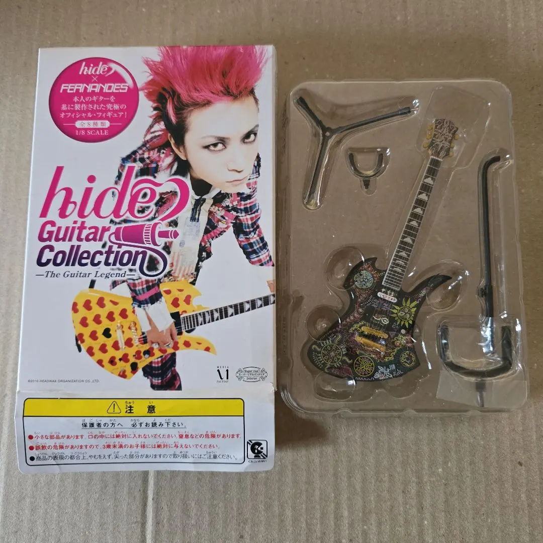 2026年最新】hide サイケの人気アイテム - メルカリ