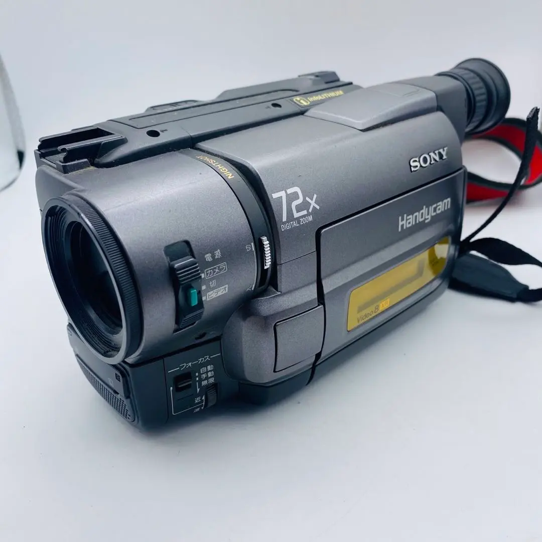 2026年最新】SONY CCD-TRV92の人気アイテム - メルカリ