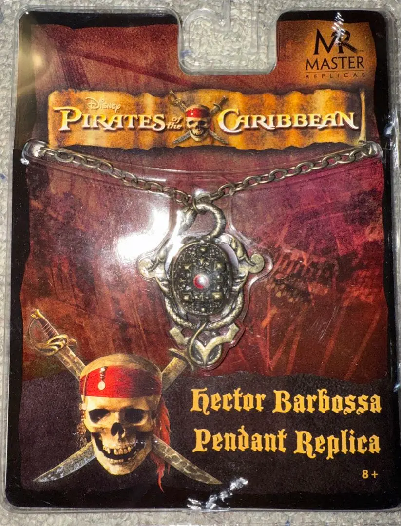 2026年最新】パイレーツオブカリビアン レプリカの人気アイテム - メルカリ