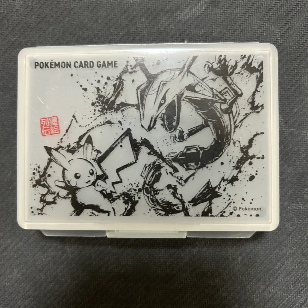 2026年最新】墨絵 ピカチュウの人気アイテム - メルカリ