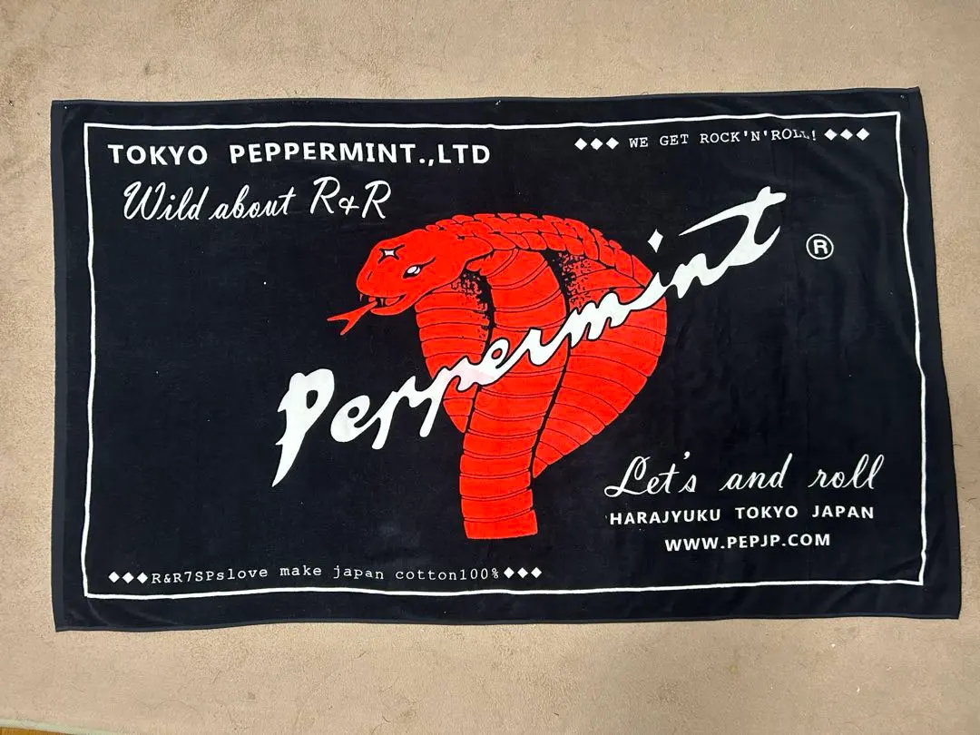 2026年最新】東京ペパーミントの人気アイテム - メルカリ