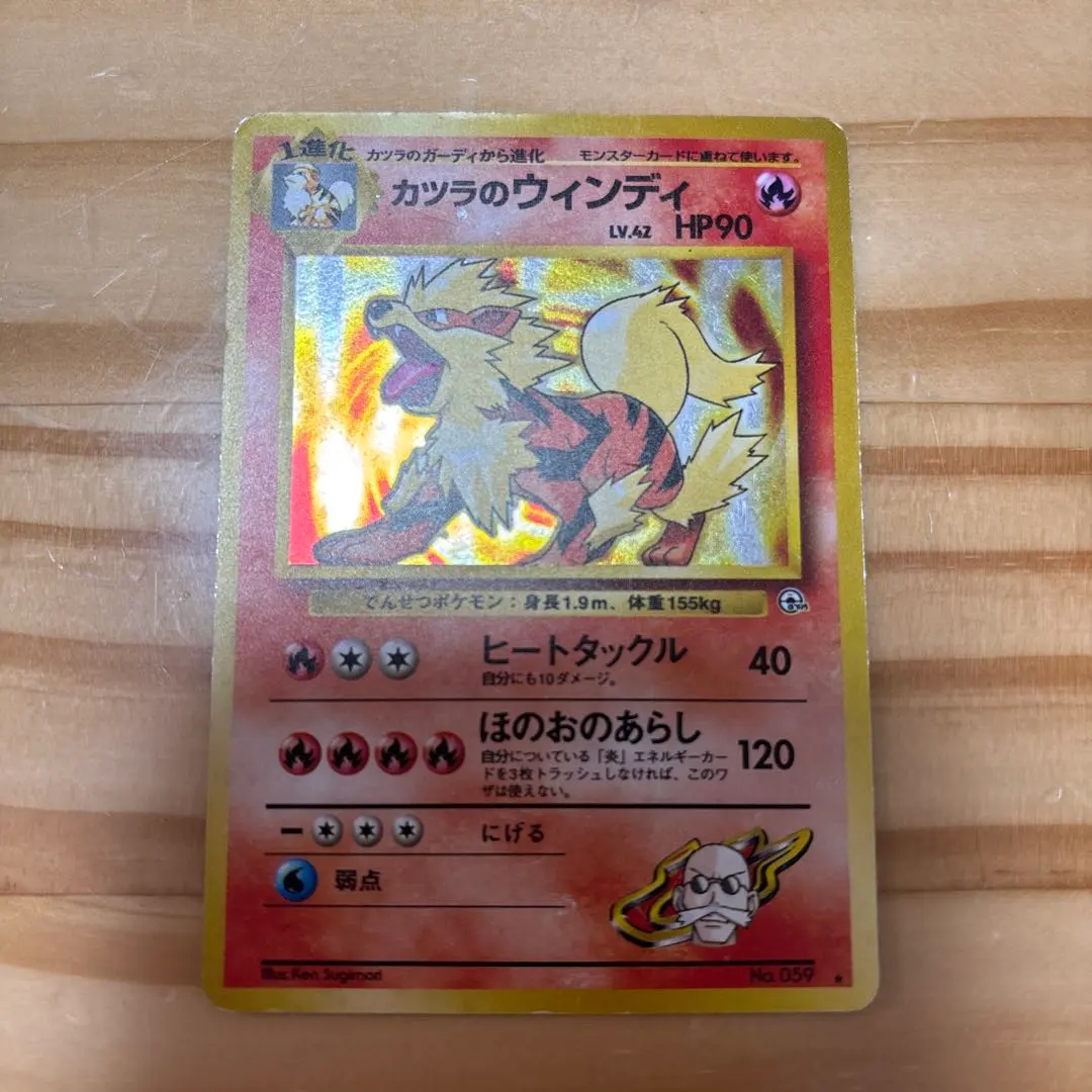 2026年最新】シリーズ：ポケットモンスターカードゲーム ポケモン