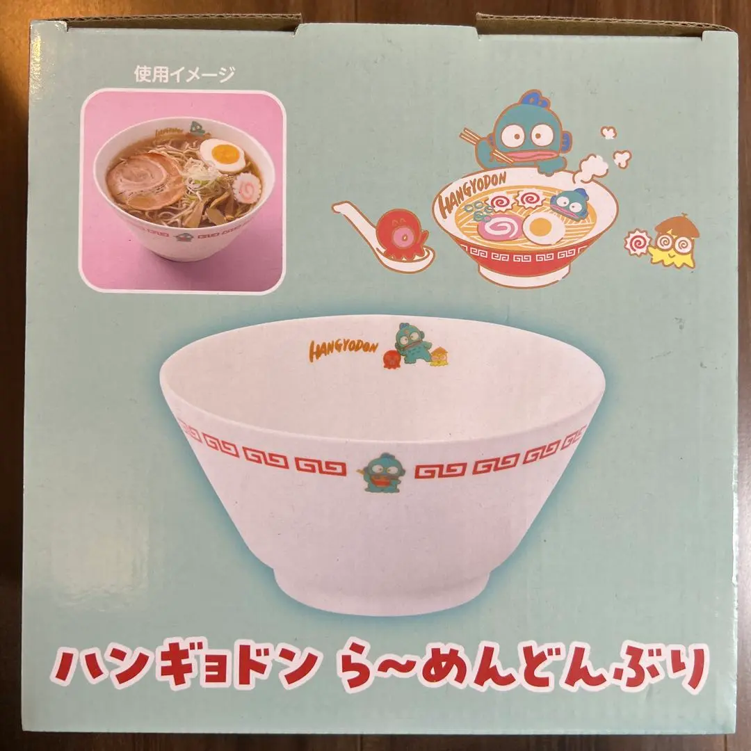 2026年最新】丼ハンギョドンの人気アイテム - メルカリ