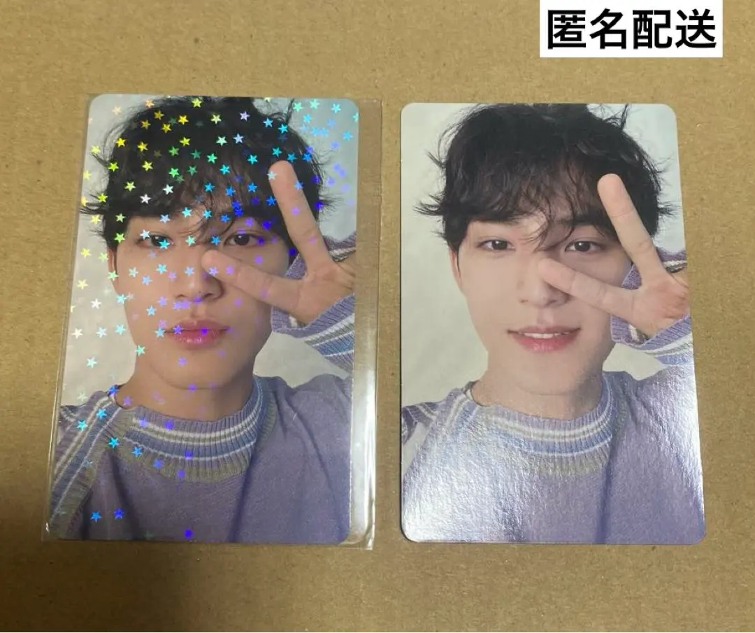 2026年最新】always yours ミンギュ carat盤の人気アイテム - メルカリ