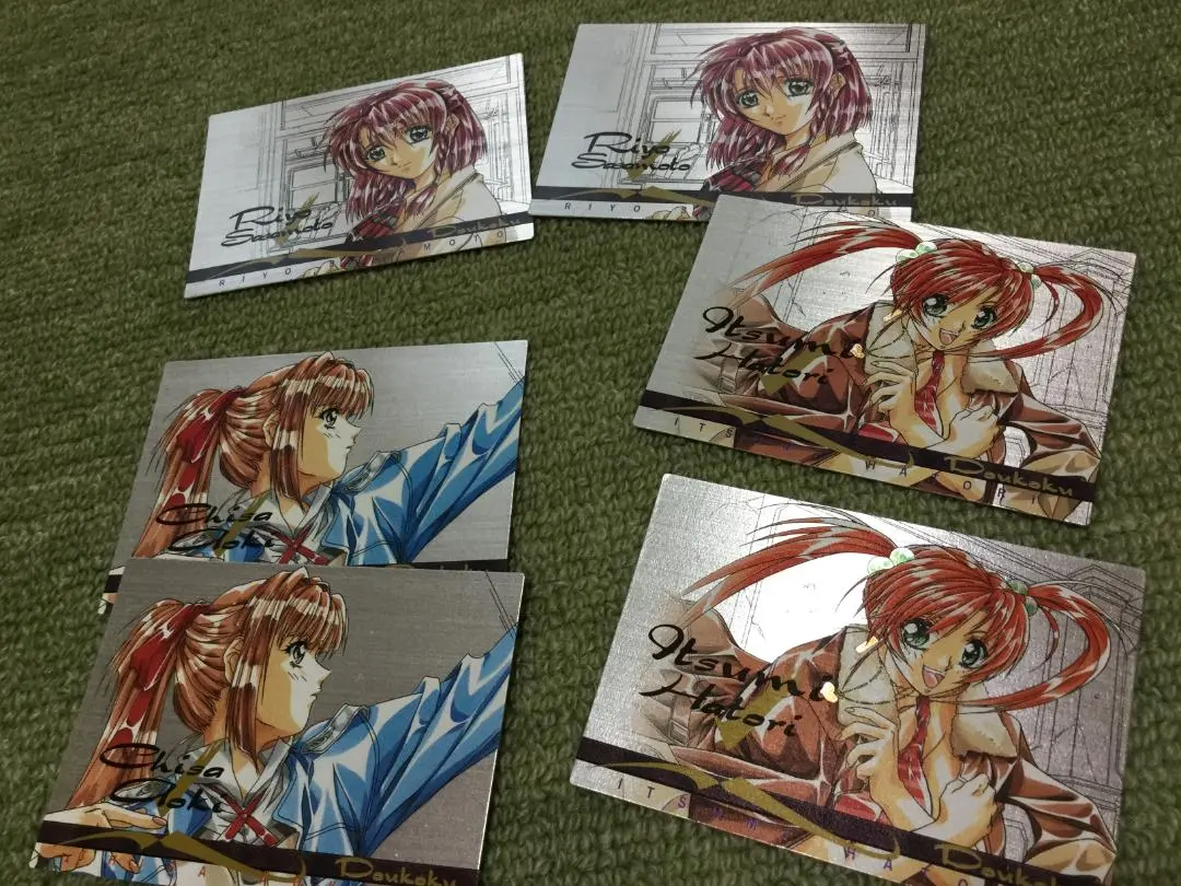 2026年最新】慟哭そして カードの人気アイテム - メルカリ