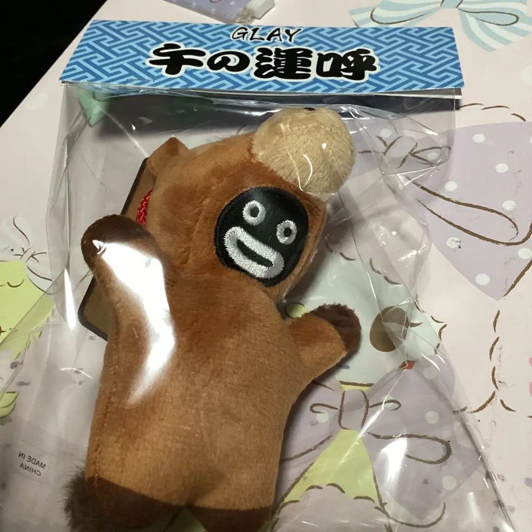 2026年最新】GLAY ズラー 干支の人気アイテム - メルカリ