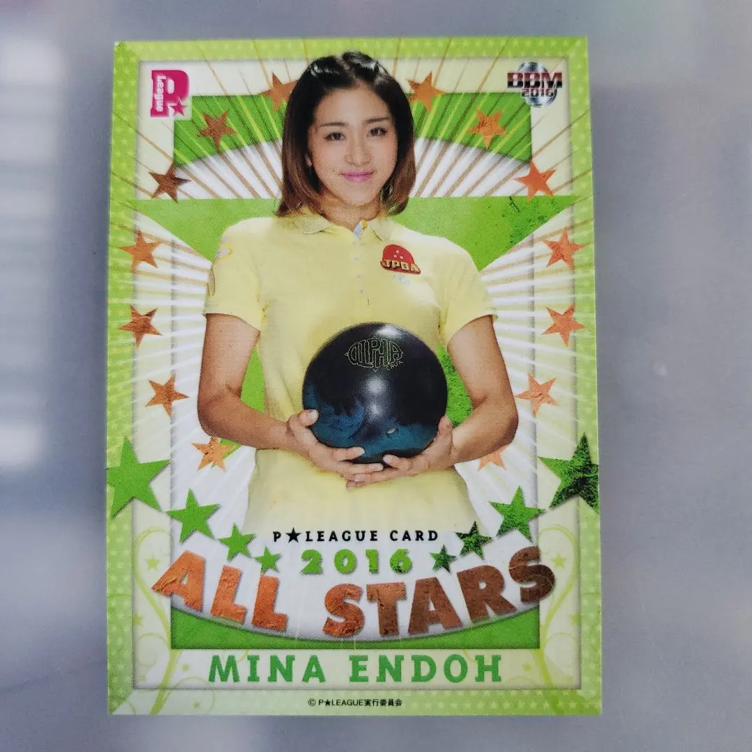 2026年最新】プロボウラーカードの人気アイテム - メルカリ