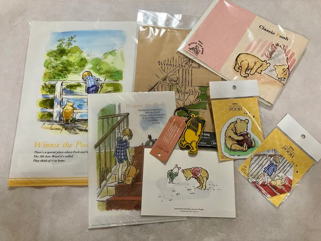 2026年最新】くまのプーさん展の人気アイテム - メルカリ