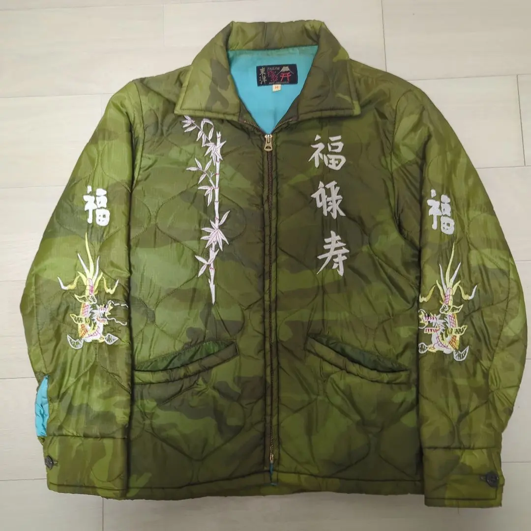 2026年最新】福禄寿 ベトジャンの人気アイテム - メルカリ