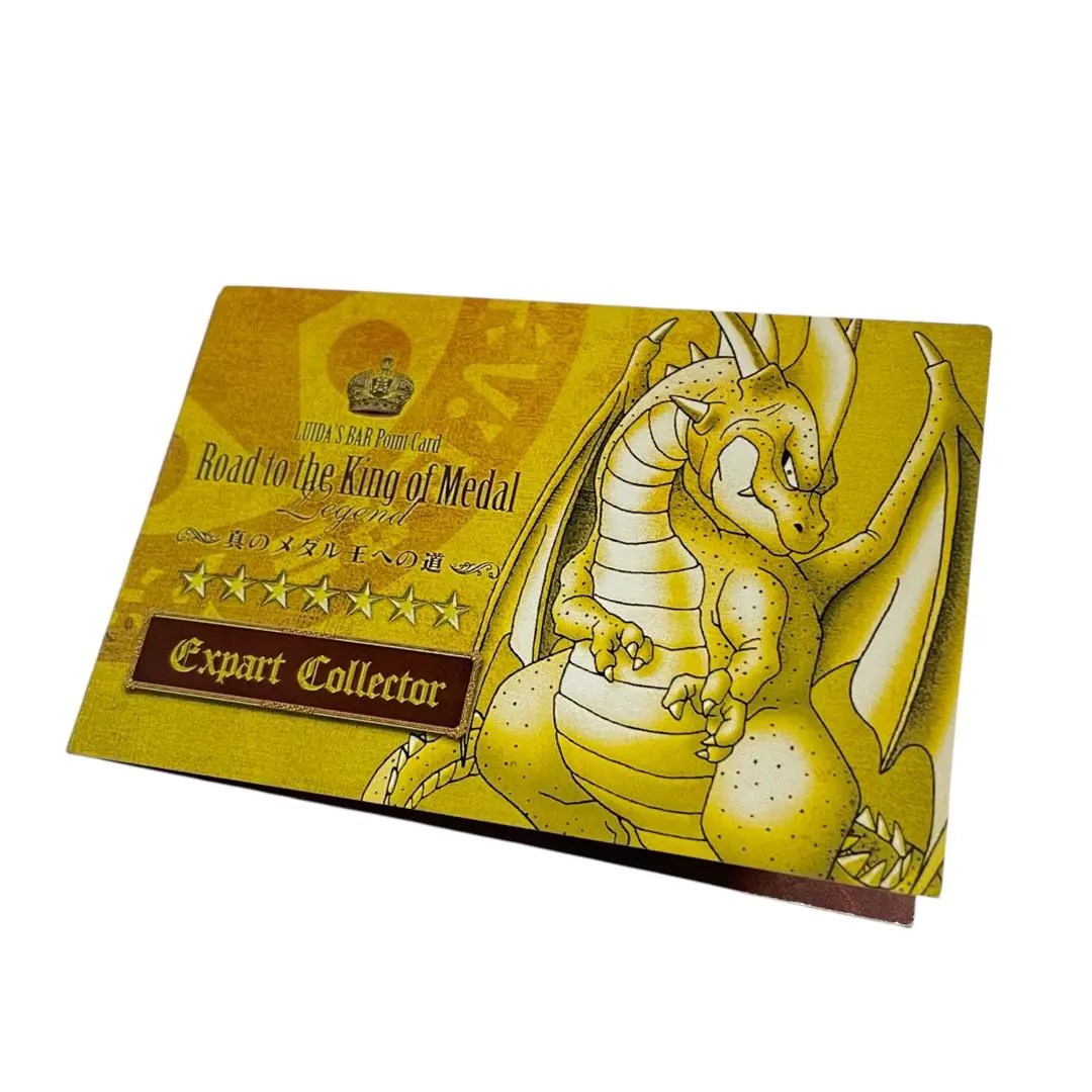 2026年最新】ルイーダの酒場 メダルの人気アイテム - メルカリ