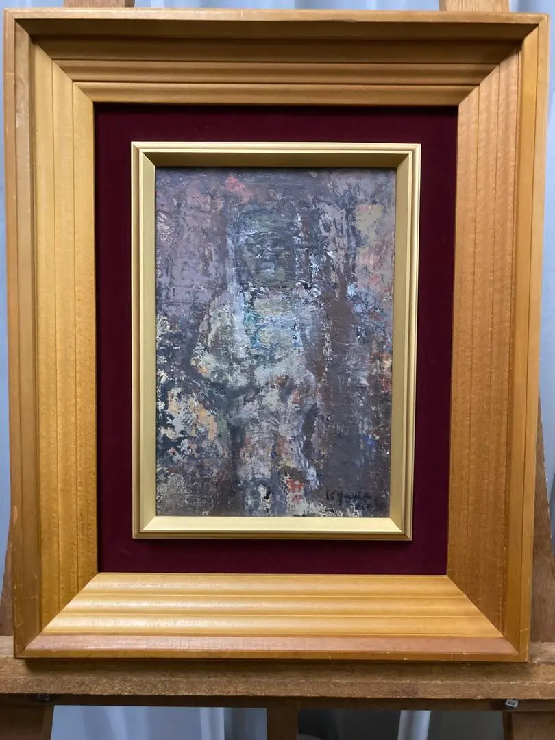 2026年最新】奈良岡正夫の人気アイテム - メルカリ