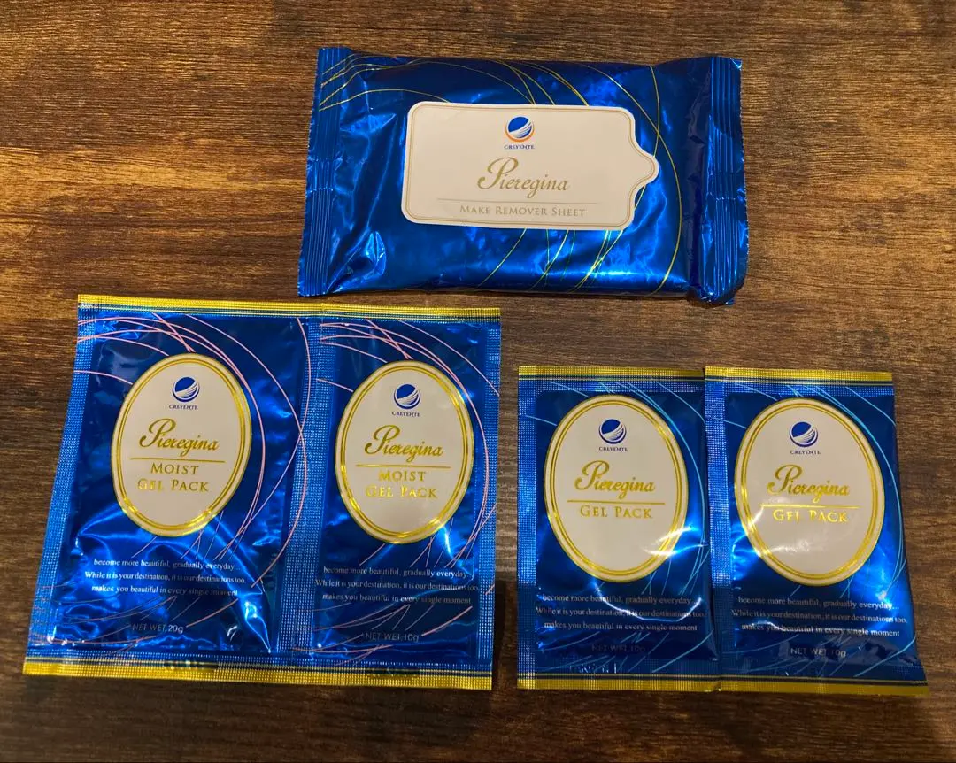 2026年最新】ピエレジーナの人気アイテム - メルカリ