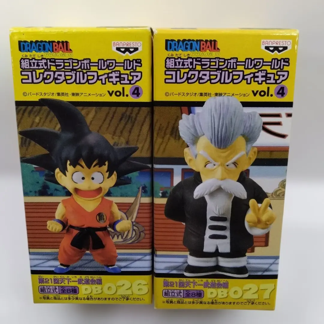 2026年最新】第21回天下一武道会の人気アイテム - メルカリ