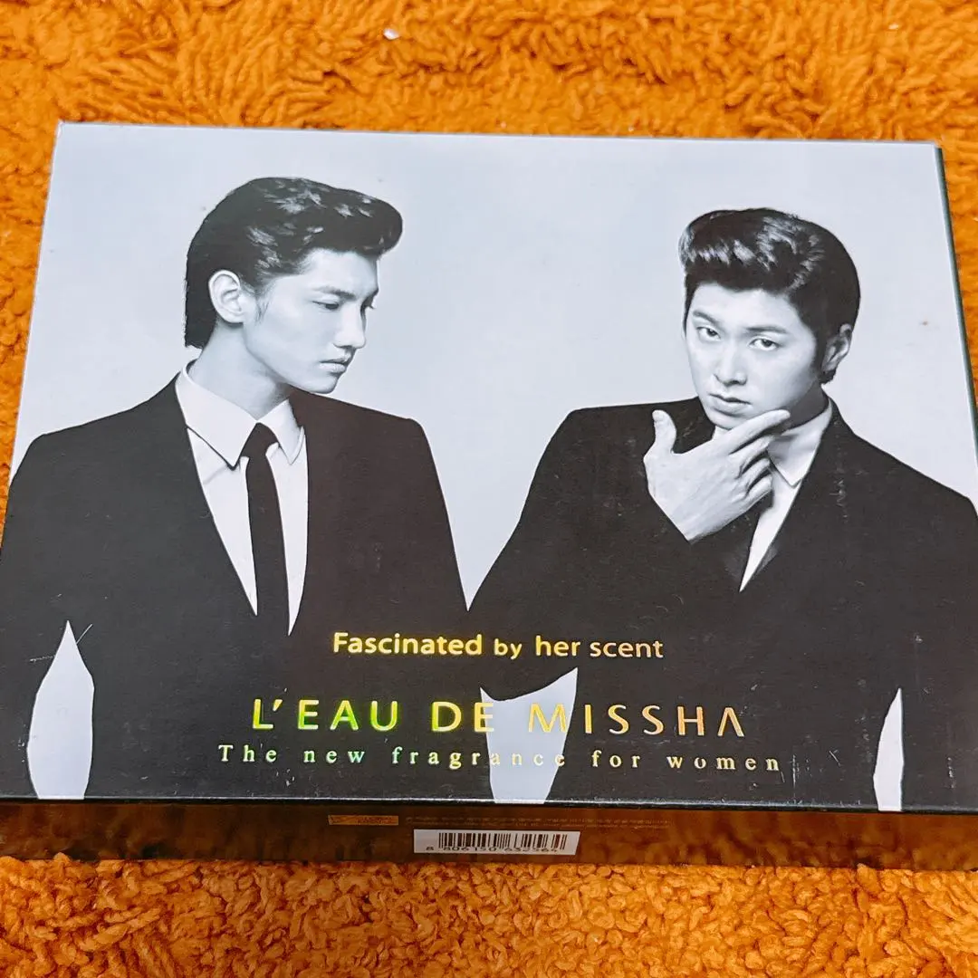 2026年最新】東方神起 香水の人気アイテム - メルカリ