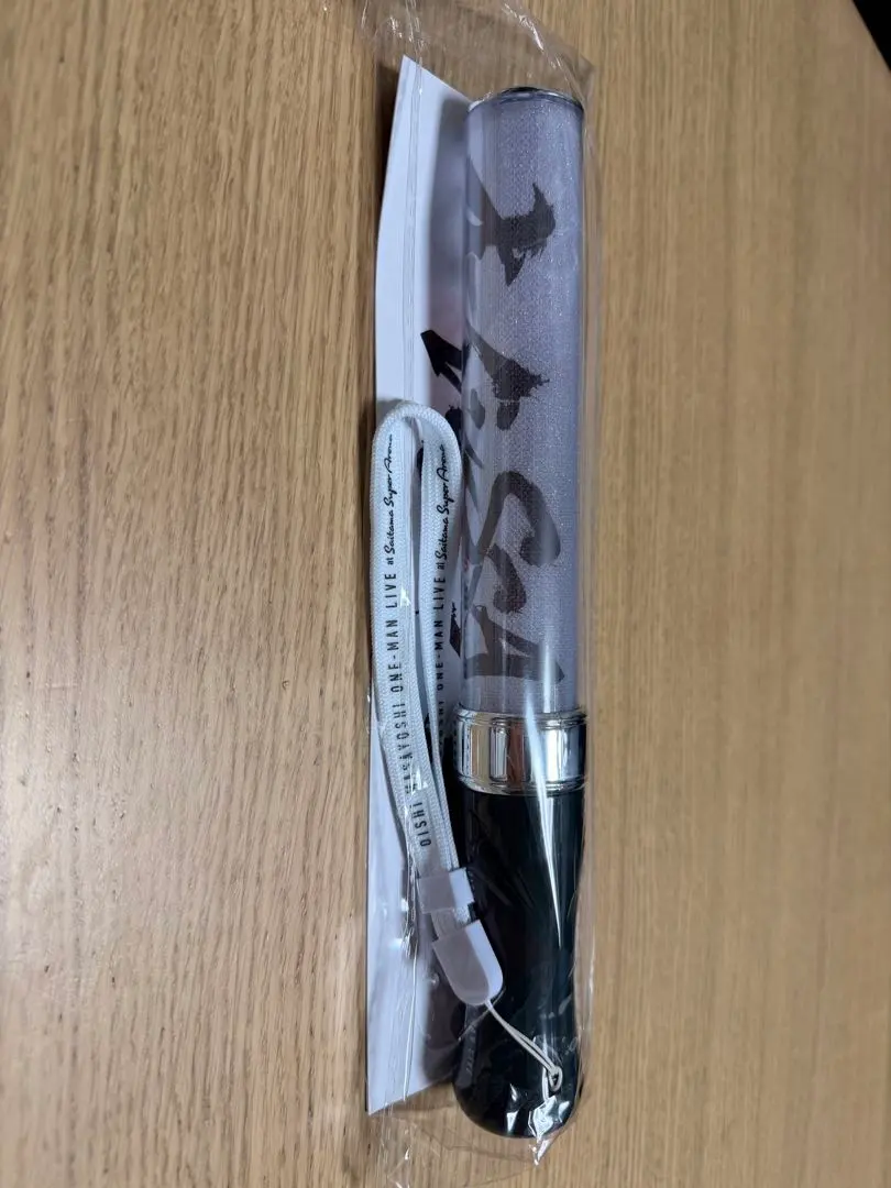 2026年最新】オーイシマサヨシ ペンライトの人気アイテム - メルカリ