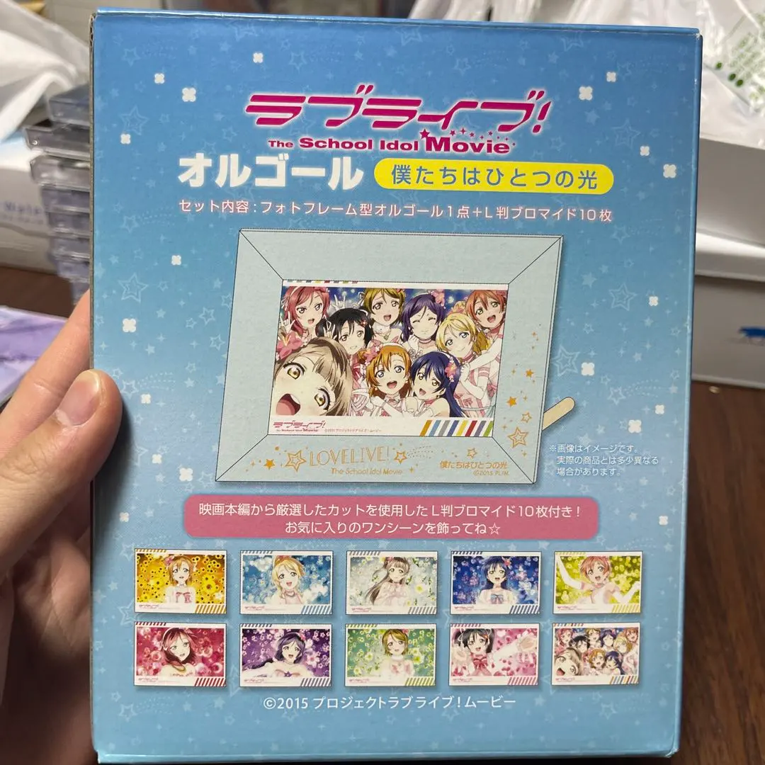 2026年最新】ラブライブ オルゴールの人気アイテム - メルカリ