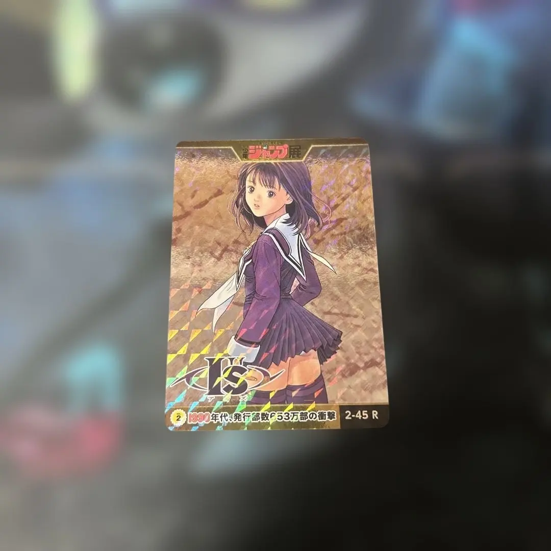 2026年最新】桂正和展の人気アイテム - メルカリ