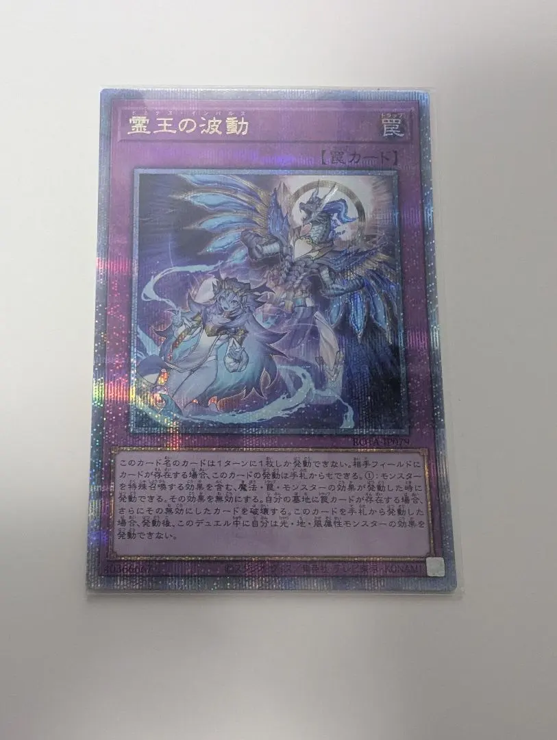 2026年最新】ドミナスインパルス 25の人気アイテム - メルカリ