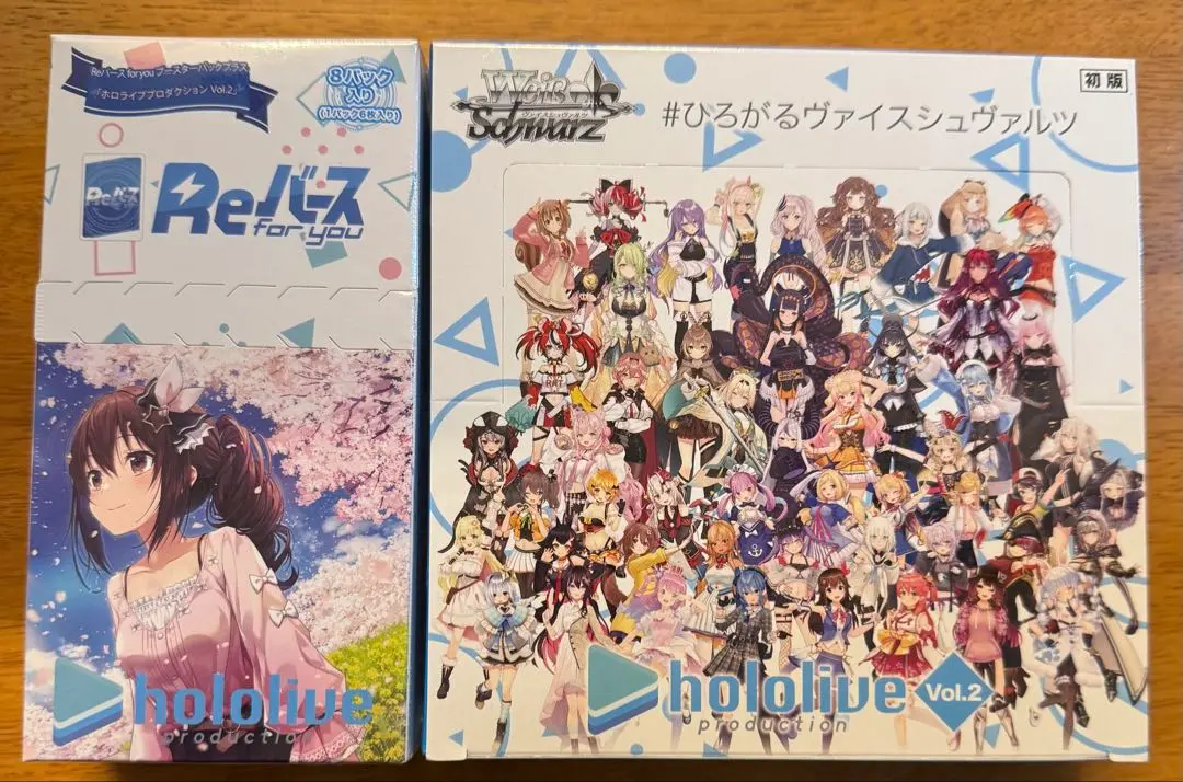 2026年最新】ヴァイスシュヴァルツ ホロライブ box vol1の人気アイテム